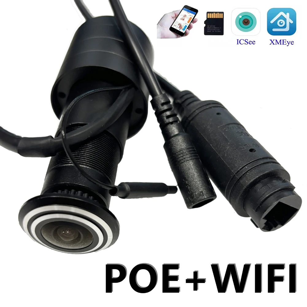 Home Security Front Door Camera - 1080P POE الصوت HD داخلي الباب