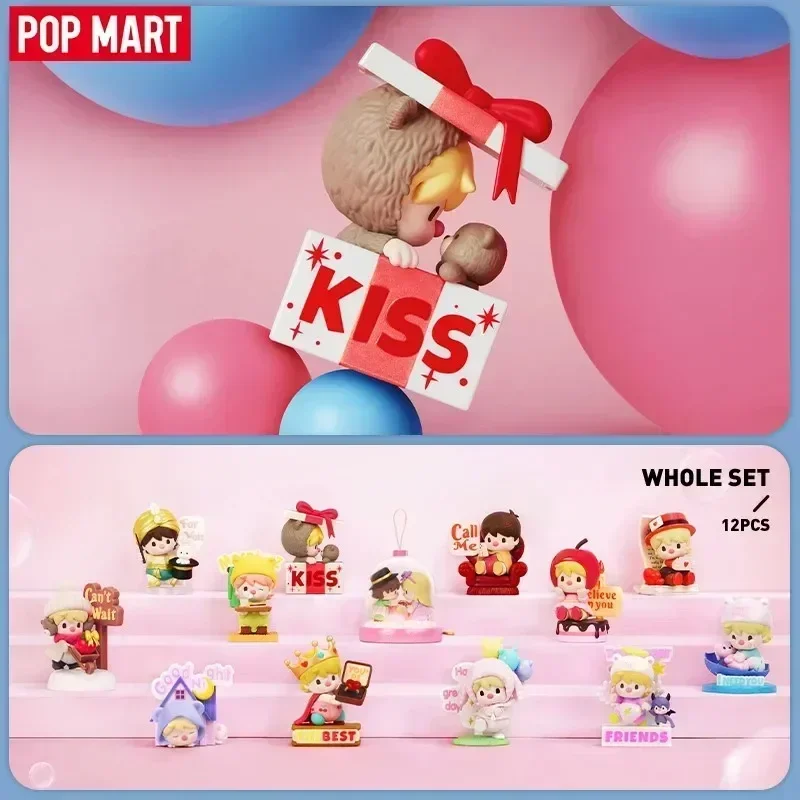 Home Security Box - POP MART سويت بين سلسلة لغة
