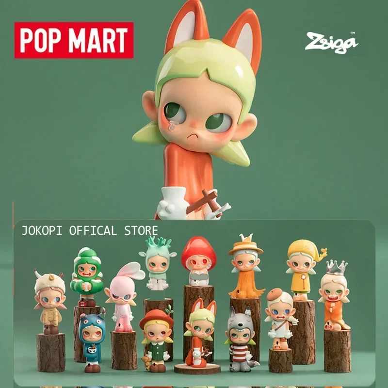 POP MART سلسلة زيجا المشي في ا - مراجعة Home Security Box وسعره
