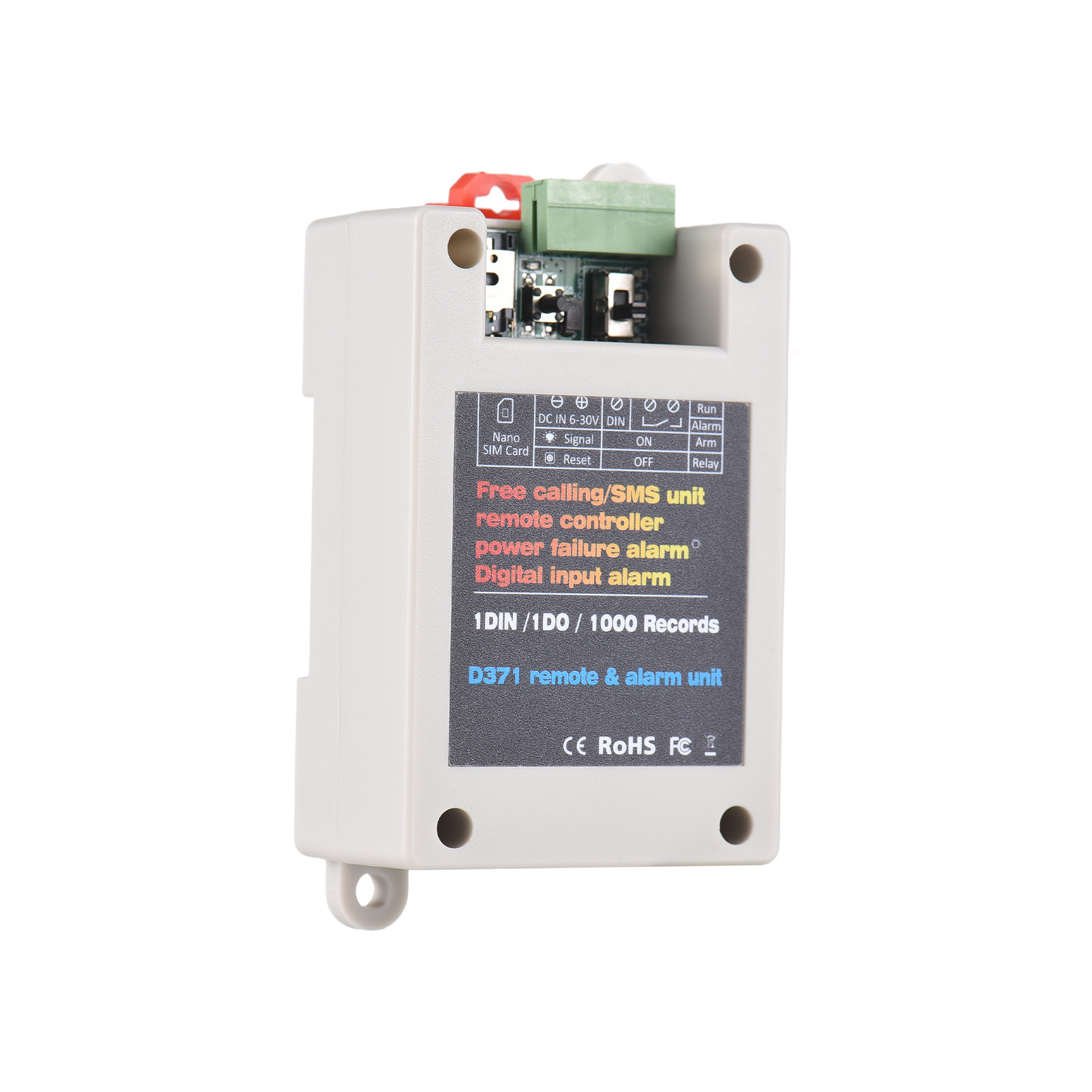 جهاز فتح البوابات بتقنية GSM م - مراجعة Sim Gsm Alarm وسعره