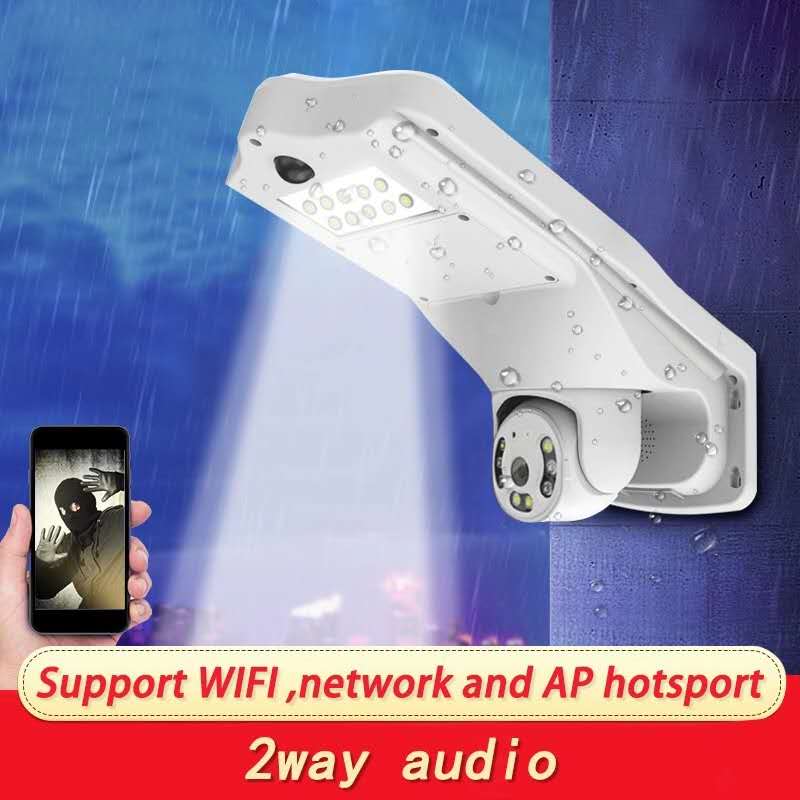 2MP 1080P V380Pro الكاشف فناء  - مراجعة Home Security Flood Lights وسعره