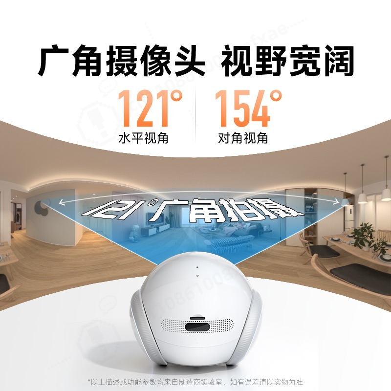كاميرا روبوت متحركة بتقنية الذ - مراجعة Home Security Robot وسعره