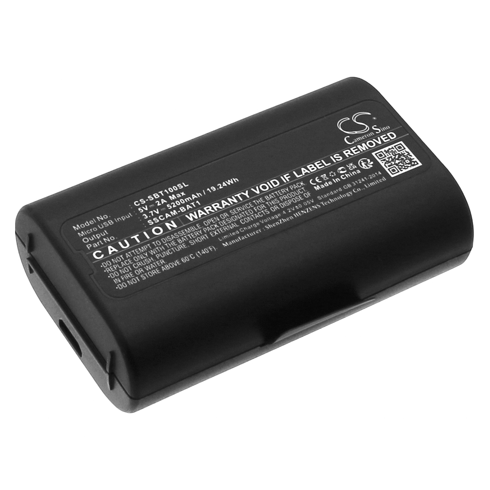 بطارية كاميرا أمان منزلية بديل - مراجعة Home Security Battery Replacement وسعره